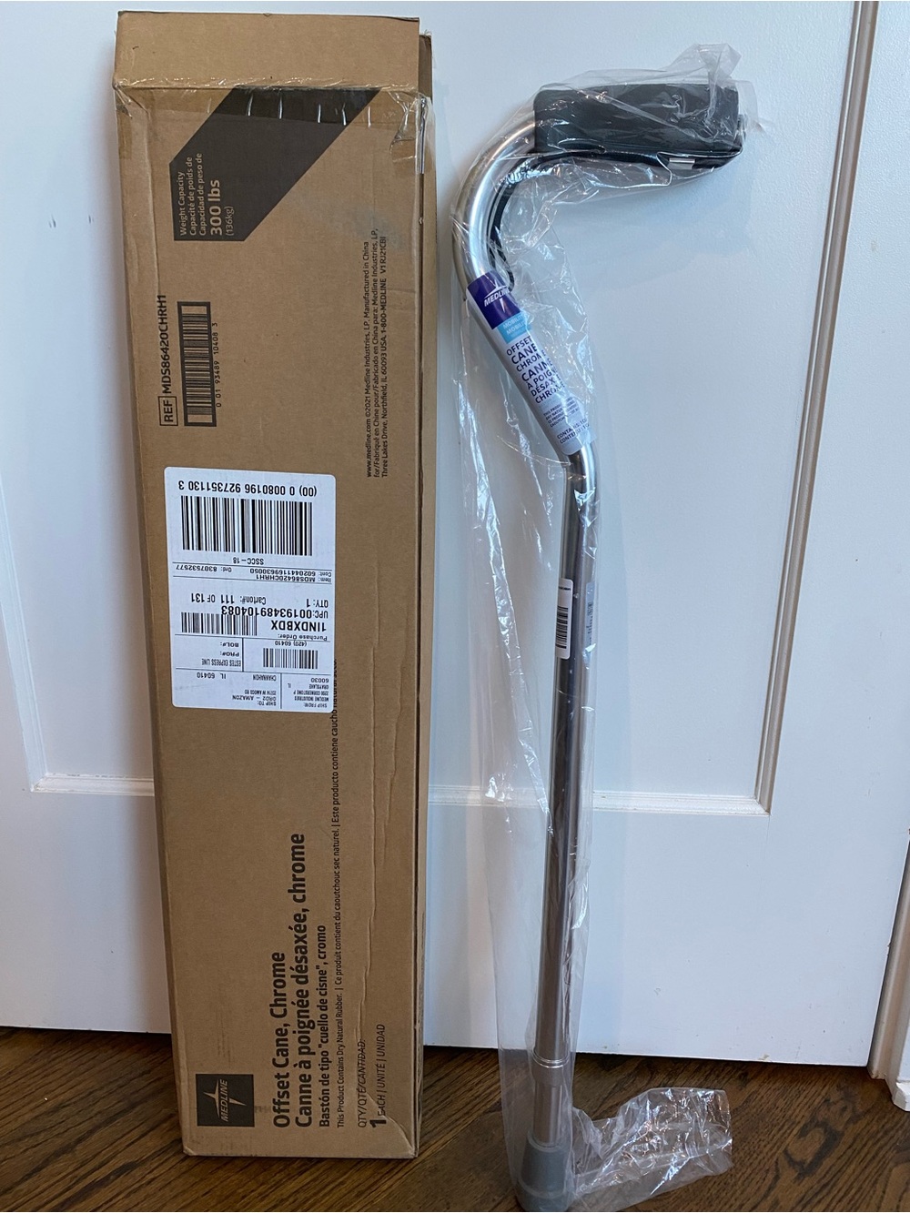 Medline Aluminum Cane (lightweight)